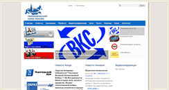 Desktop Screenshot of fobr.ru
